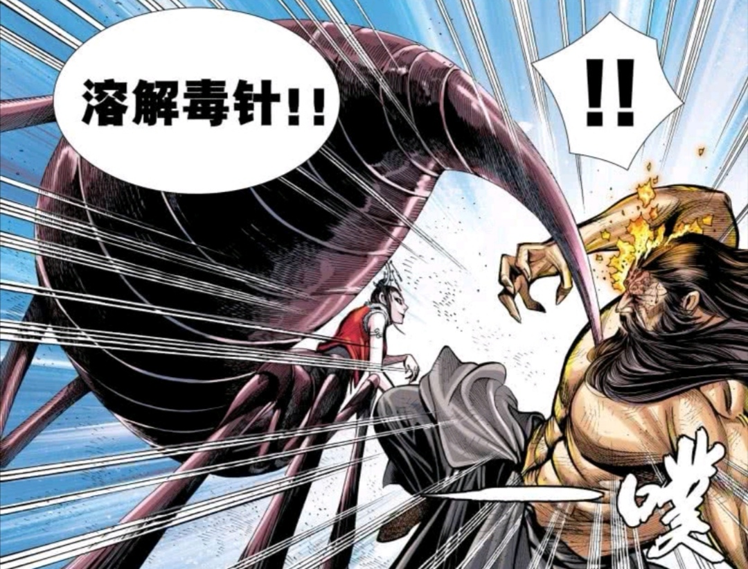 西行纪:虫妖都属于暗魂,为何蜘蛛精白丝可以脱离暗魂?