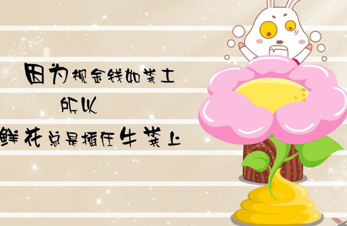 开怀一笑:老婆和小姨子是双胞胎,结婚两年了我都分不清