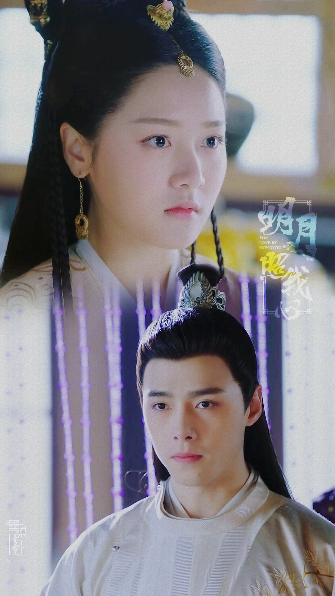 方逸伦 凌美仕 明月照我心签约夫妇精美壁纸
