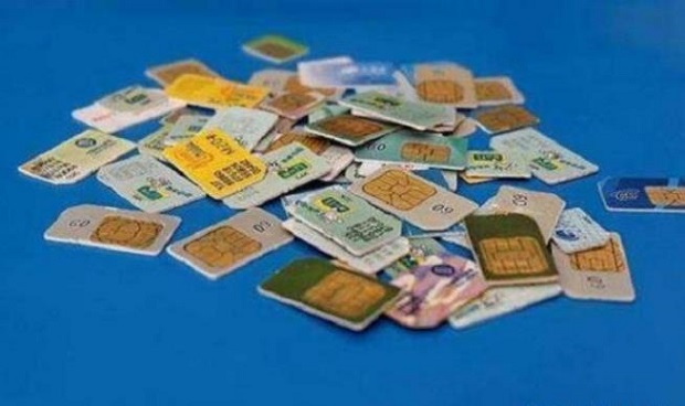 实名手机卡停机后,既不续费也不销卡,会造成哪些影响?