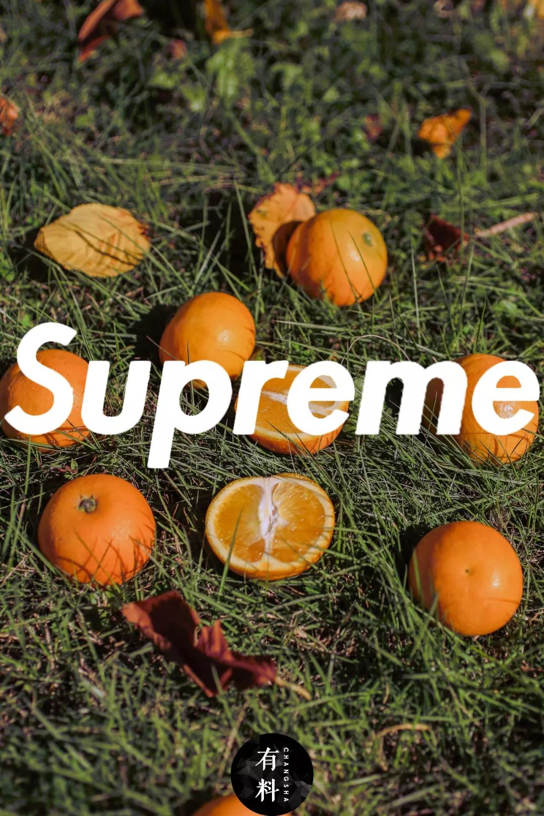 万物皆可supreme,橙子也可以变土为潮!