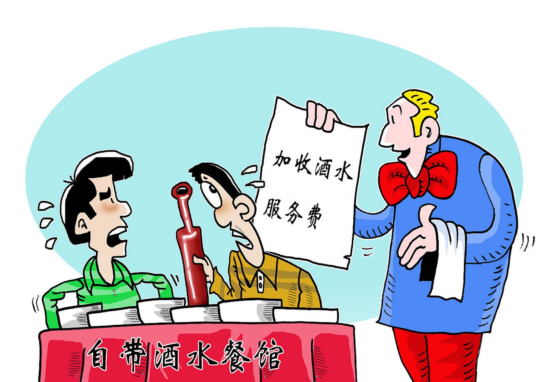 "方丈怒道:"不行!"另一小和尚问:"师父,我吸烟的时候可以念经吗?