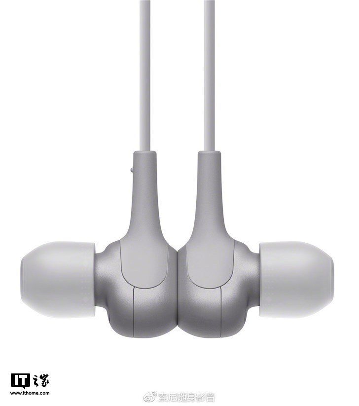 索尼发布无线降噪耳机wi-c600n,售价1199元