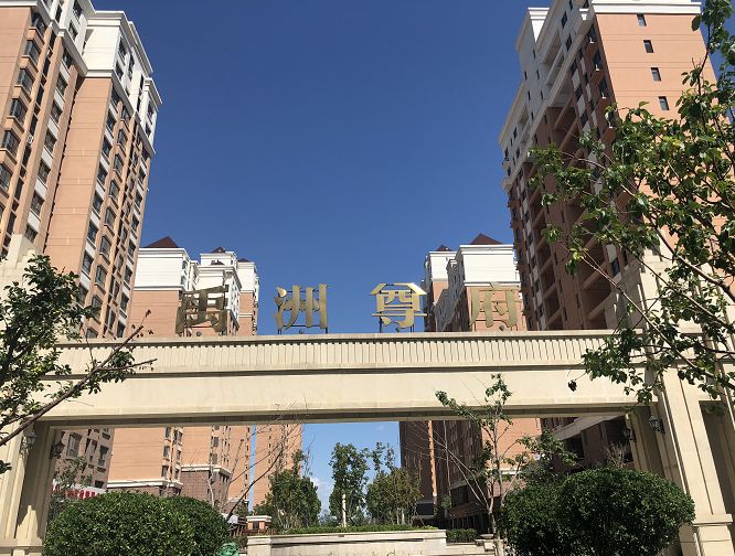 静海镇:补短板 促提升 惠民生 打响创文攻坚战