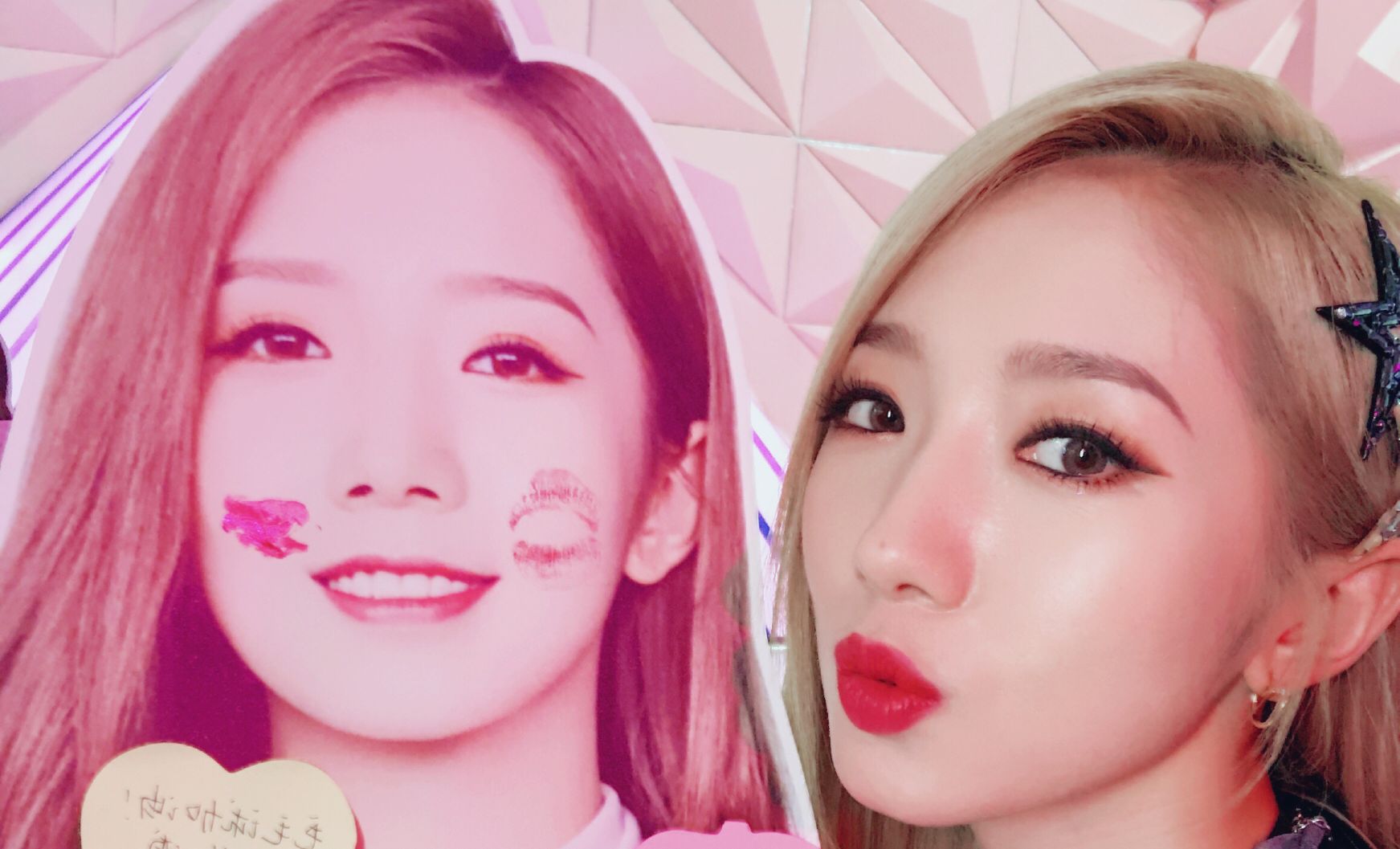 莫谈c位之争,火箭少女101更需要的是团结互爱,孟美岐为yami庆生