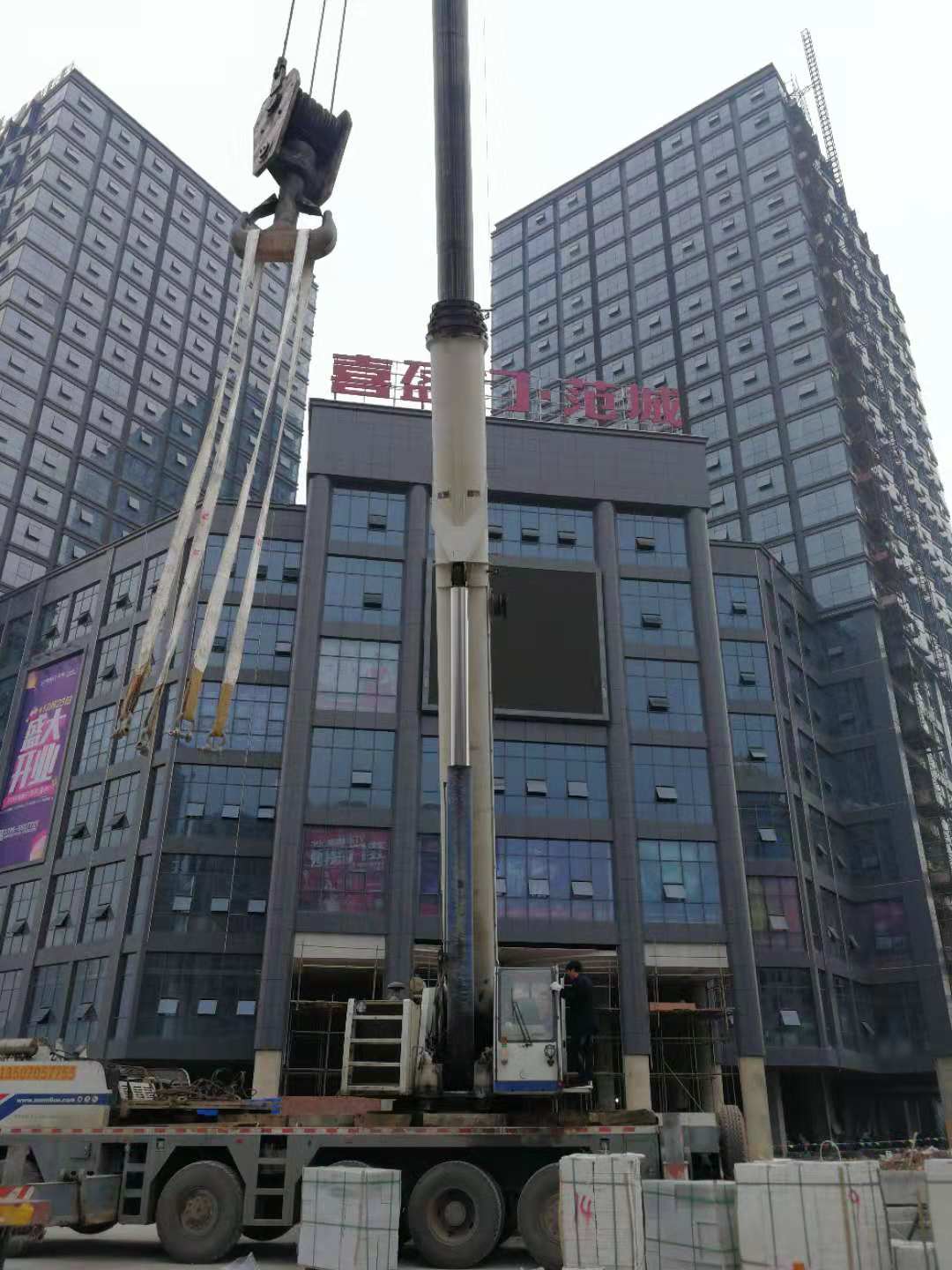 江西豐城市喜盈門·範城購買4臺明邦康明斯600kw發電機組