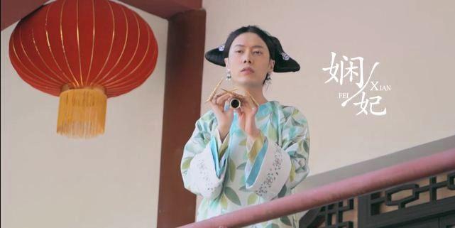 辣目洋子版延禧攻略 于正评论辣眼睛