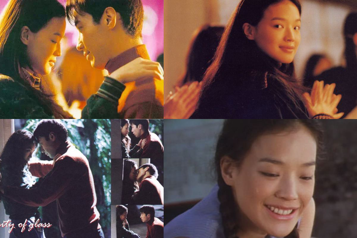 失去了你,我才发现最爱的是你——浅析《玻璃之情》