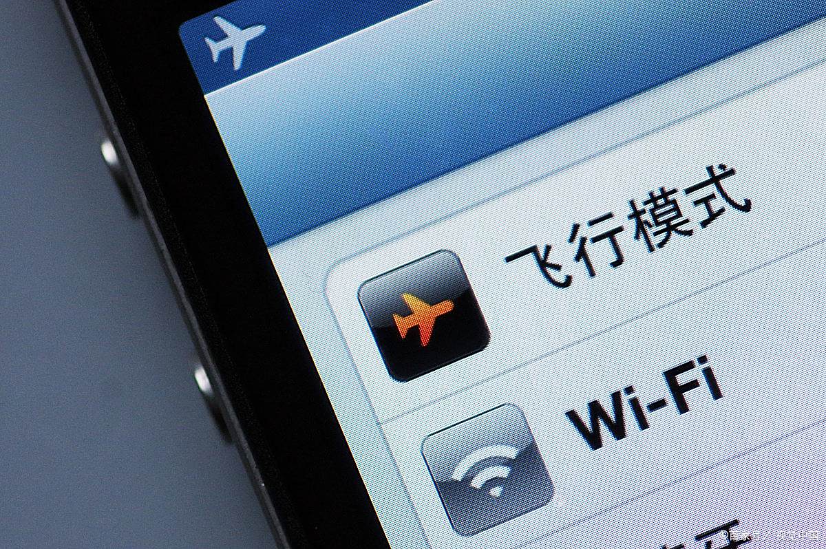 手机"飞行模式"作用不大,还不如取消?内行人:其实是你不会用