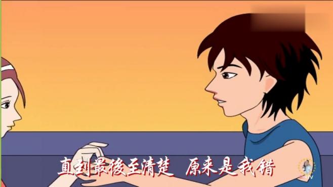 [图]一首《我唔识拍拖 「剧场版」》唱出多少人唔会拍拖，歌声娓娓动听