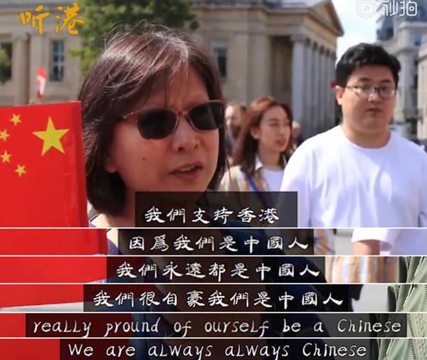 住英港人自豪是中国人：当年英军开枪镇压就是你们要的西方自由？