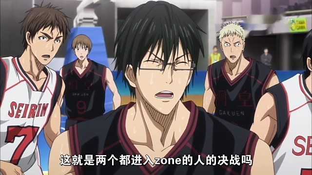 黑子的篮球:zone领域一战,青峰大辉与火神大我猛兽般的对决