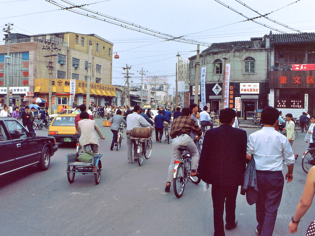北京街拍1992年,珠市口商业街糖炒栗子