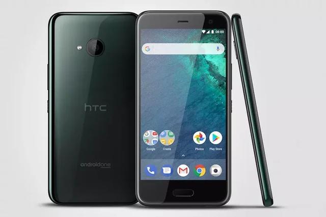 htc u11 life拦截u12  旗下首款获得android pie更新