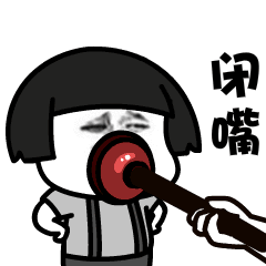 再看一眼这些经典老剧原来都是段子手