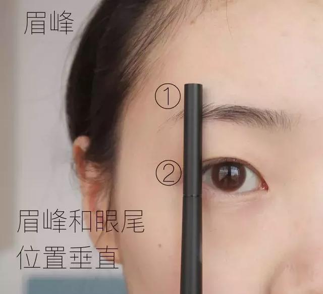 最自然,易上手的画眉毛技巧,手残党学起来!