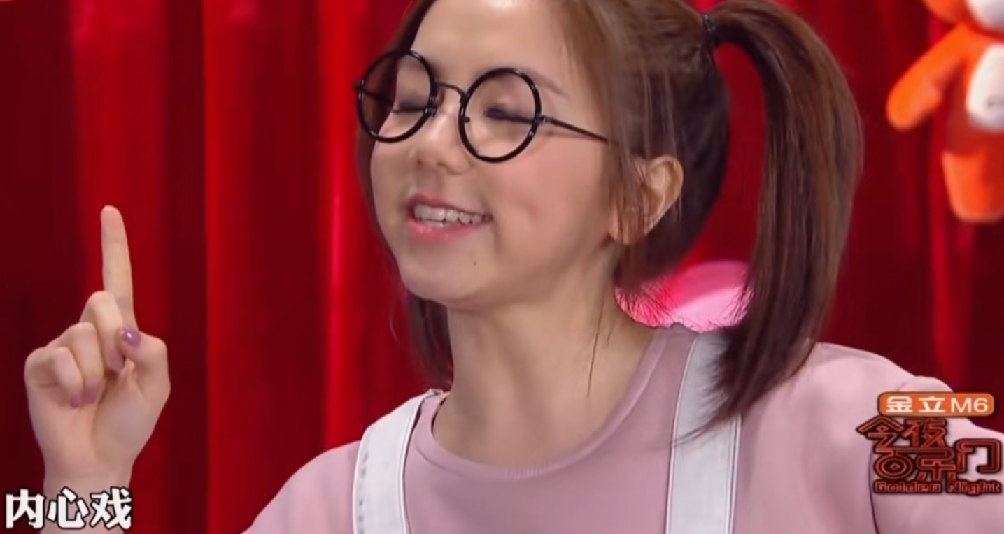 邓紫棋有多耿直?当年全程只用一个表情模仿黄晓明演戏