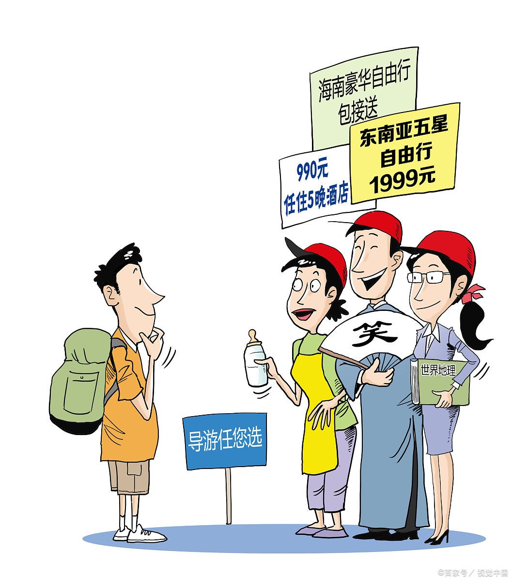 青海旅游,青甘大环线注意事项,旅行社跟团选择,避坑指南攻略