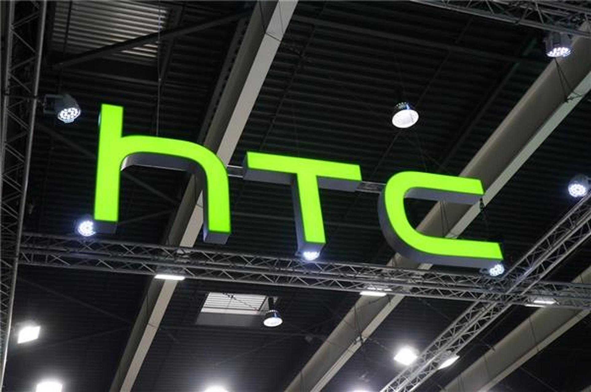 htc公司今天发布了10月份营收报告,该月合并营收只有6.