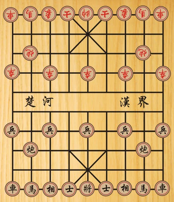 阿三拿着象棋去申遗?知道楚河汉界是怎么回事吗!
