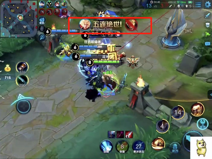 王者荣耀:光明李信新玩法,一个大招瞬间五杀,一局2两