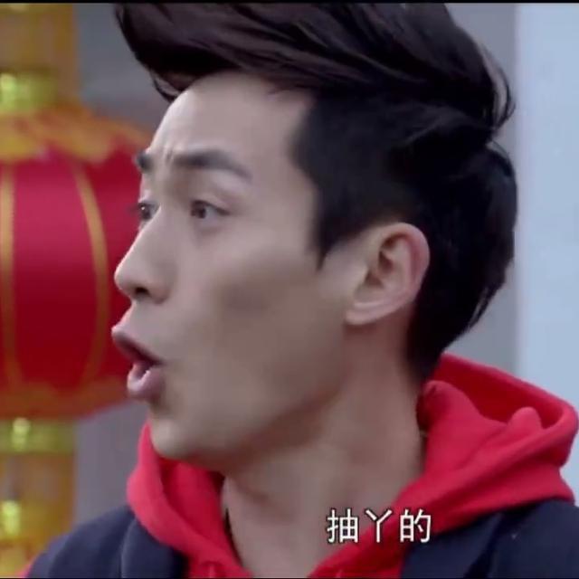 好剧《家宴》:朱一龙反差最大角色——活成了笑话的冯豆子