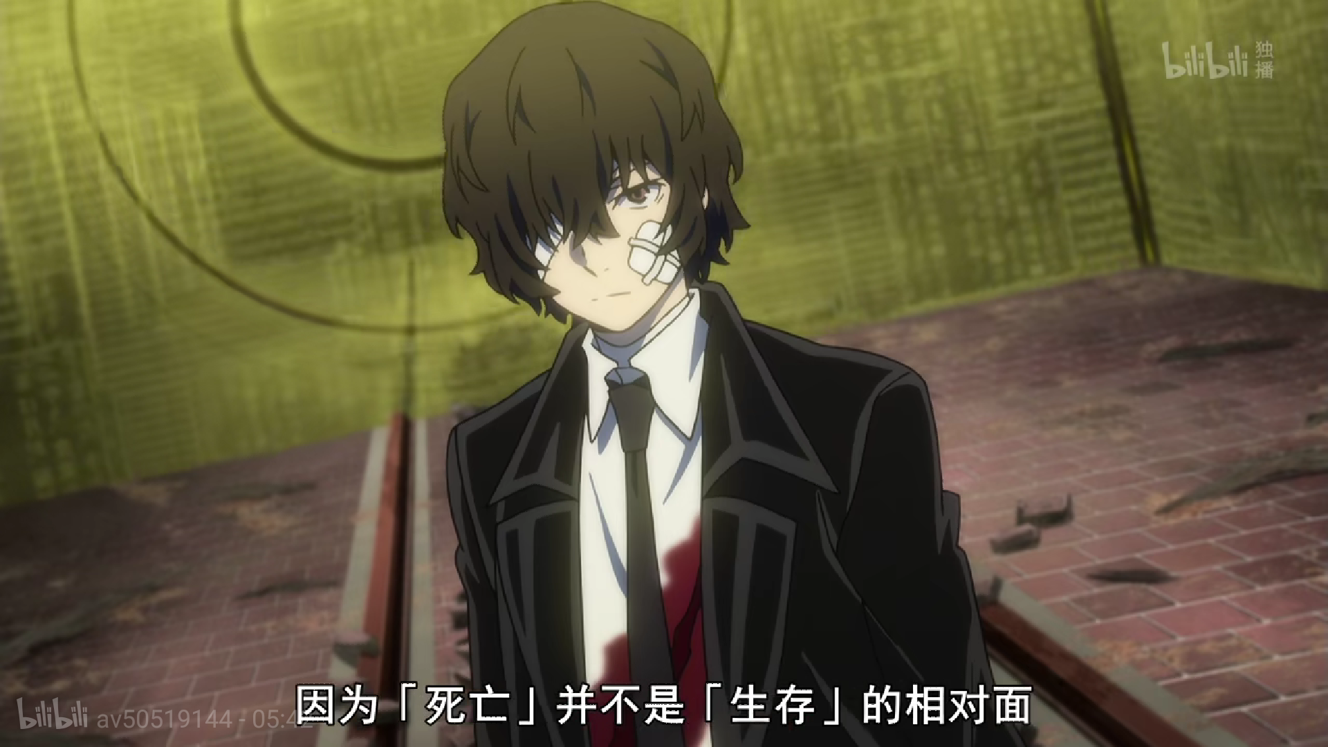 「文豪野犬」罪与罚:我们的权利只有迷茫,宛如往来于阴沟的野犬