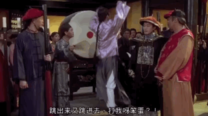 416_232gif 动态图 动图