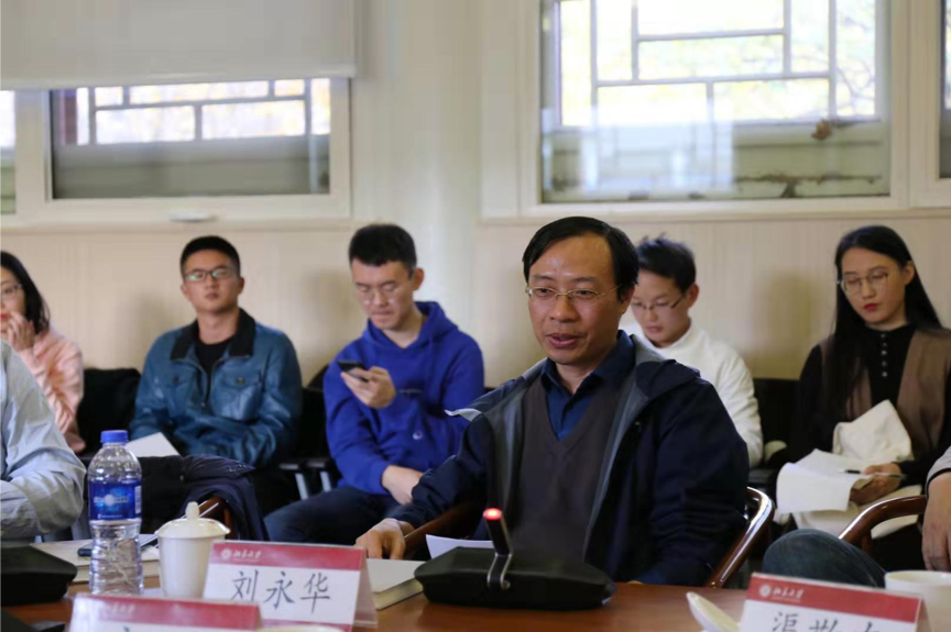 刘永华《礼仪下乡》:传统中国的礼仪实践与社会形构