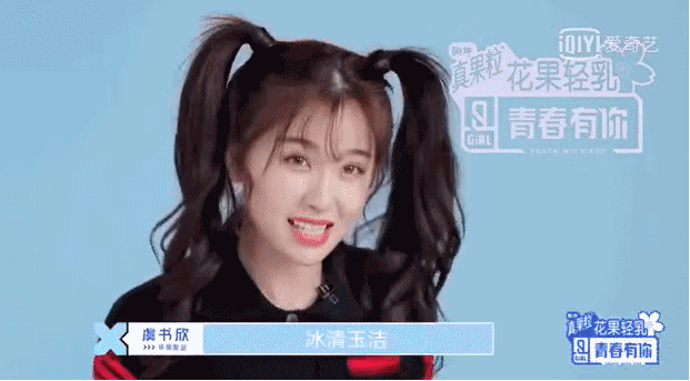 我看着都一脸姨母笑~ 最近又凭借她的reaction火出圈, 毫不夸张,我妈