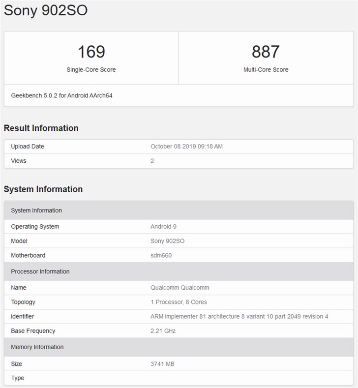 索尼xperia 8手机跑分曝光,低于其他骁龙630的索尼xperia手机