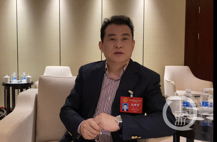 重庆中旅集团董事长刘放:打造国际性的重庆旅游战略品牌