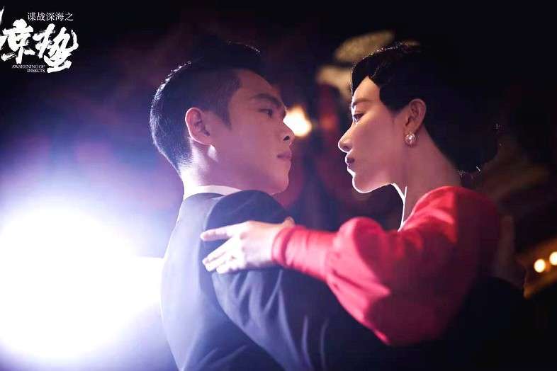 惊蛰:张若昀阚清子一言不合就尬舞,演技之外还需舞技,太难了