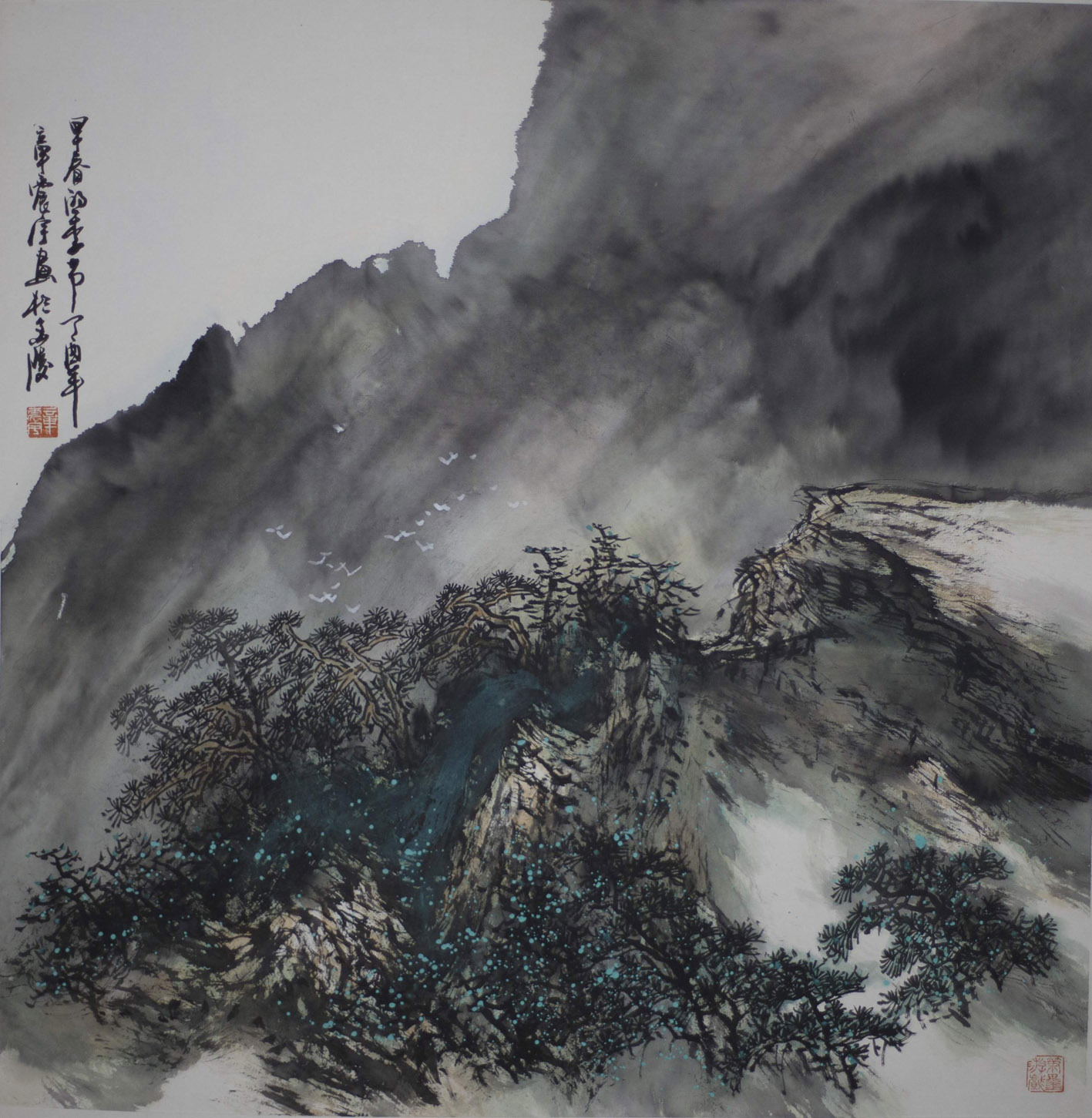 工写辉映 神和自然——画家章震宇的彩墨世界