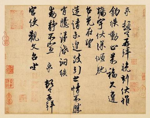 蔡京书法造诣深厚,但是人品低下,被称为"六贼之首"!