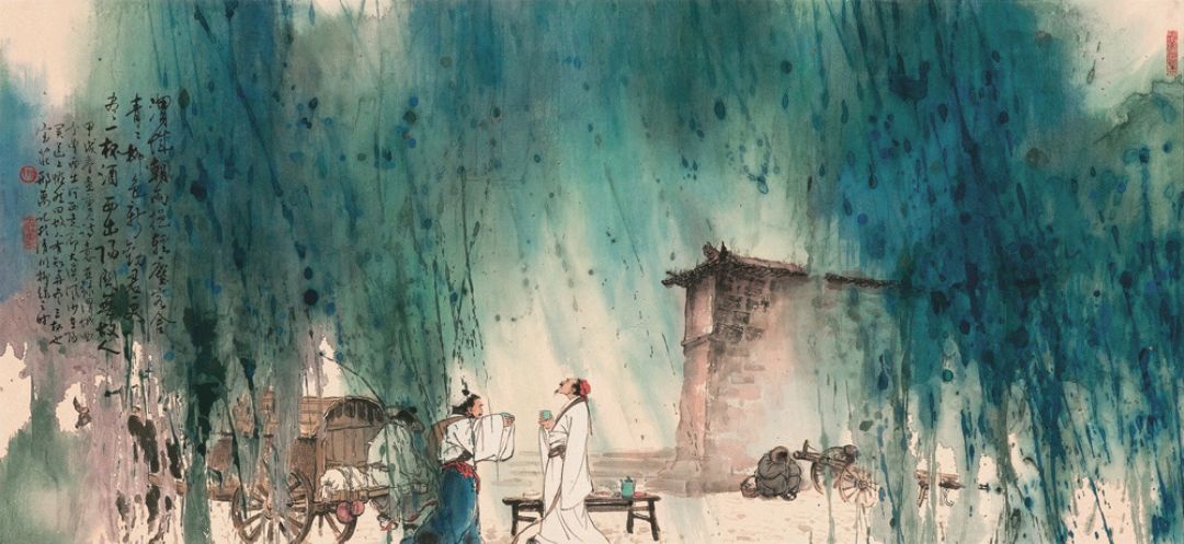 拥有"劝君更尽一杯酒,西出阳关无故人",真难