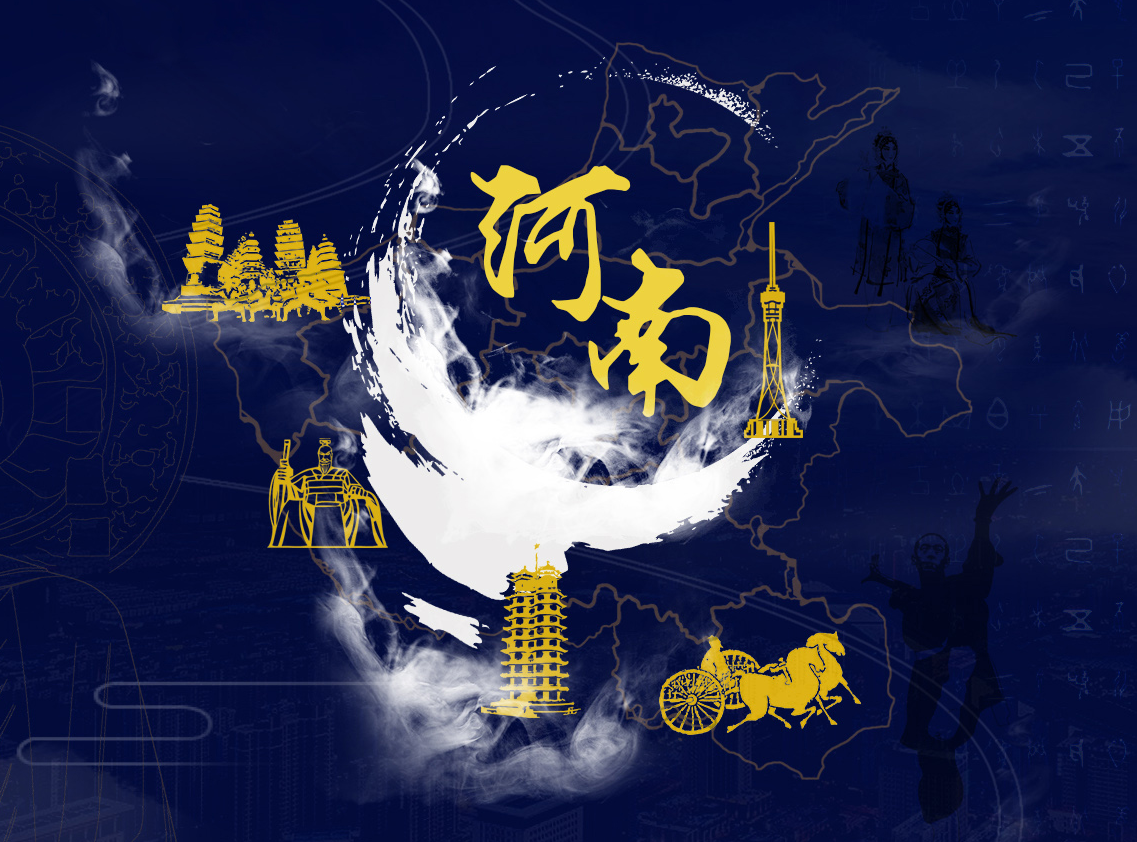 怎么全国上下都在黑我们?地域黑原来自古就存在!