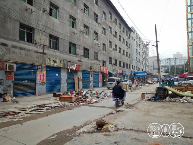 西安西郊最大的城中村鱼化寨拆迁了 你在这里住过吗