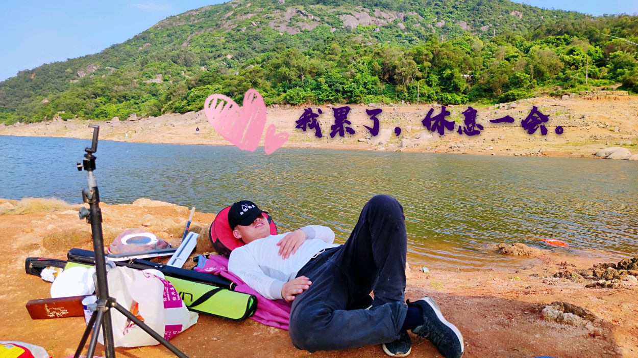三溪水库夜钓,五个小时坚守,终于钓获目标鱼种,完美收竿