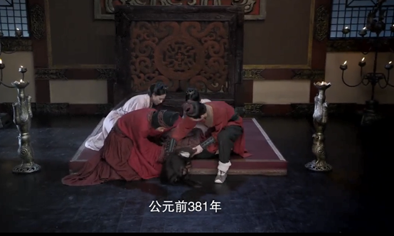 战国七雄之楚国 下篇