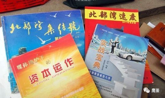 资本运作为什么放广西
