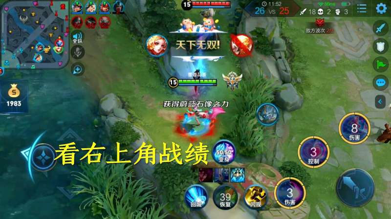 妲己语音导航系统真的太牛逼了