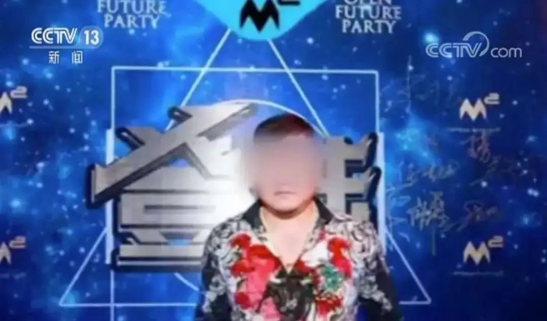 孙小果案,官方通报来了!