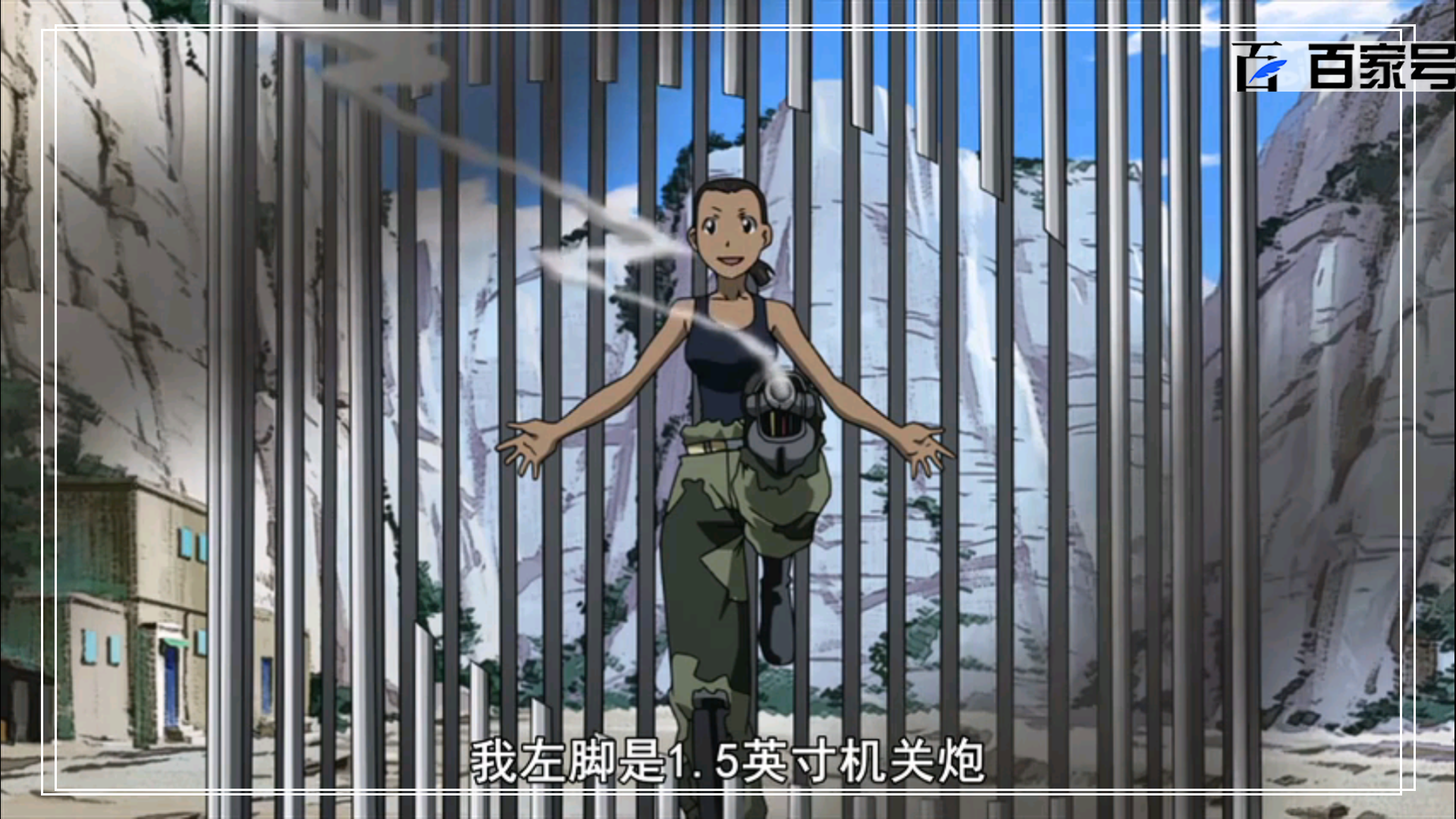 经典动漫钢之炼金术师:每日壁纸分享,一组高清动漫图鉴赏