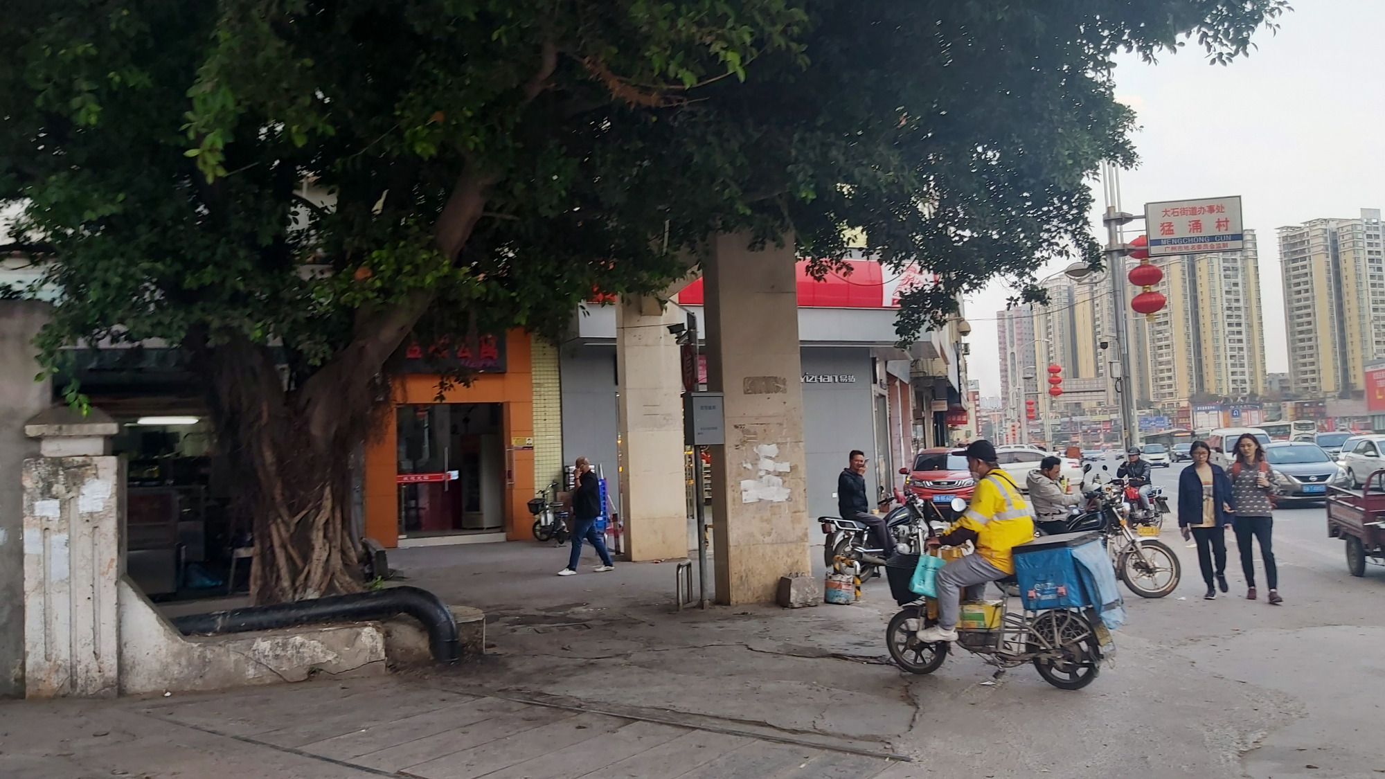 廣州番禺猛湧村,看看當地的風景,名字奇怪的城中村