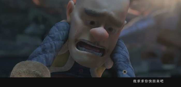 《熊出没变形记》好感人,强爸为救光头强差点死掉当时都快看哭了