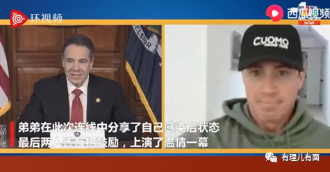 推荐▲美国绑架防疫大搞“疫情政治”！想着民众健康的政客却是少之又少