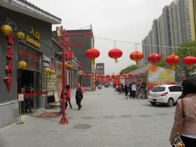 北京市臺灣街,昆明民族博物館……細數那些很有特色的旅遊休閒場所