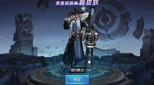 3.纽约教父 刘备