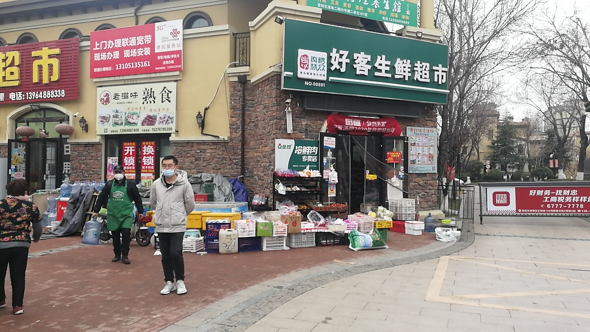 疫情期间小区便利超市销量猛增
